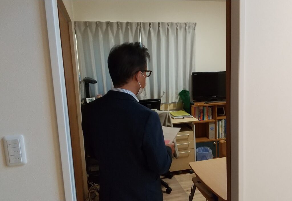 実践記 行政書士の登録調査を受ける 自分年金 公務員兼業支援